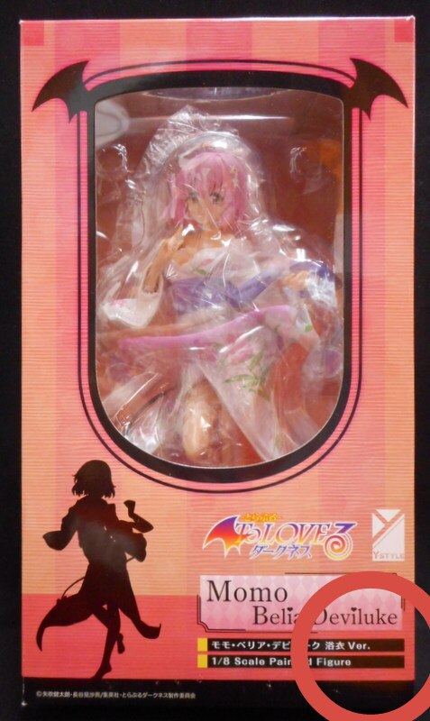 Freeing モモ ベリア デビルーク 浴衣ver Pvc まんだらけ Mandarake