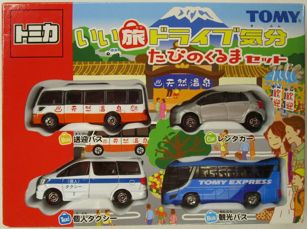 TOMY トミカギフトセット/中国製 いい旅ドライブ気分 たびのくるまセット