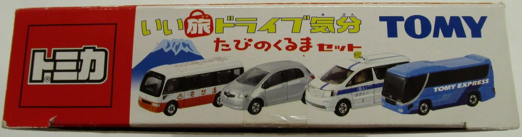 トミカ トヨタ コースター いい旅 ドライブ気分 たびのクルマ セット バラ