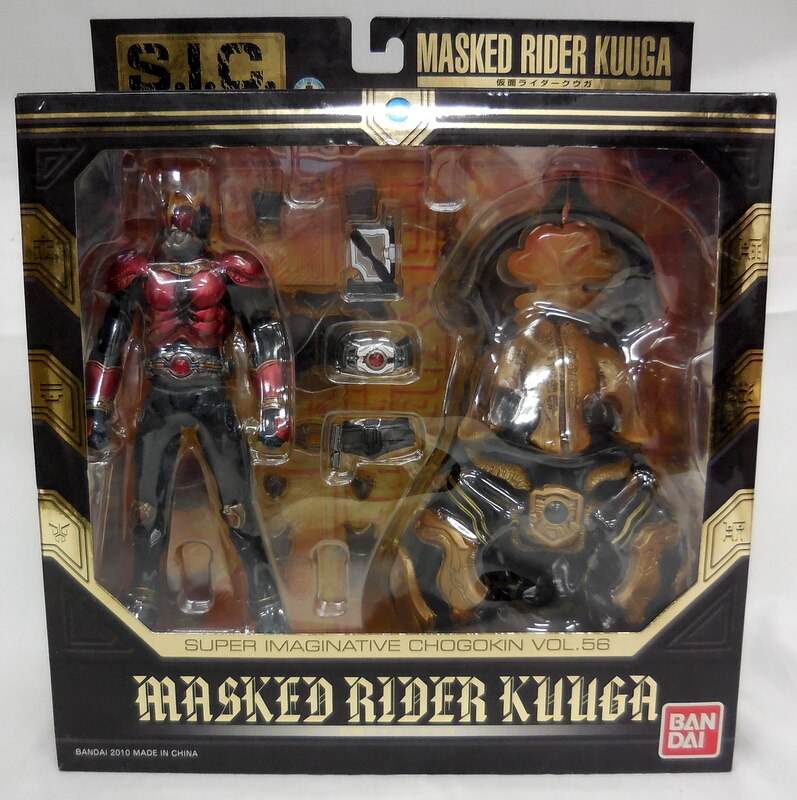 Bandai SIC Kamen Rider Kuuga / Decade Edition 56 | MANDARAKE 在线商店