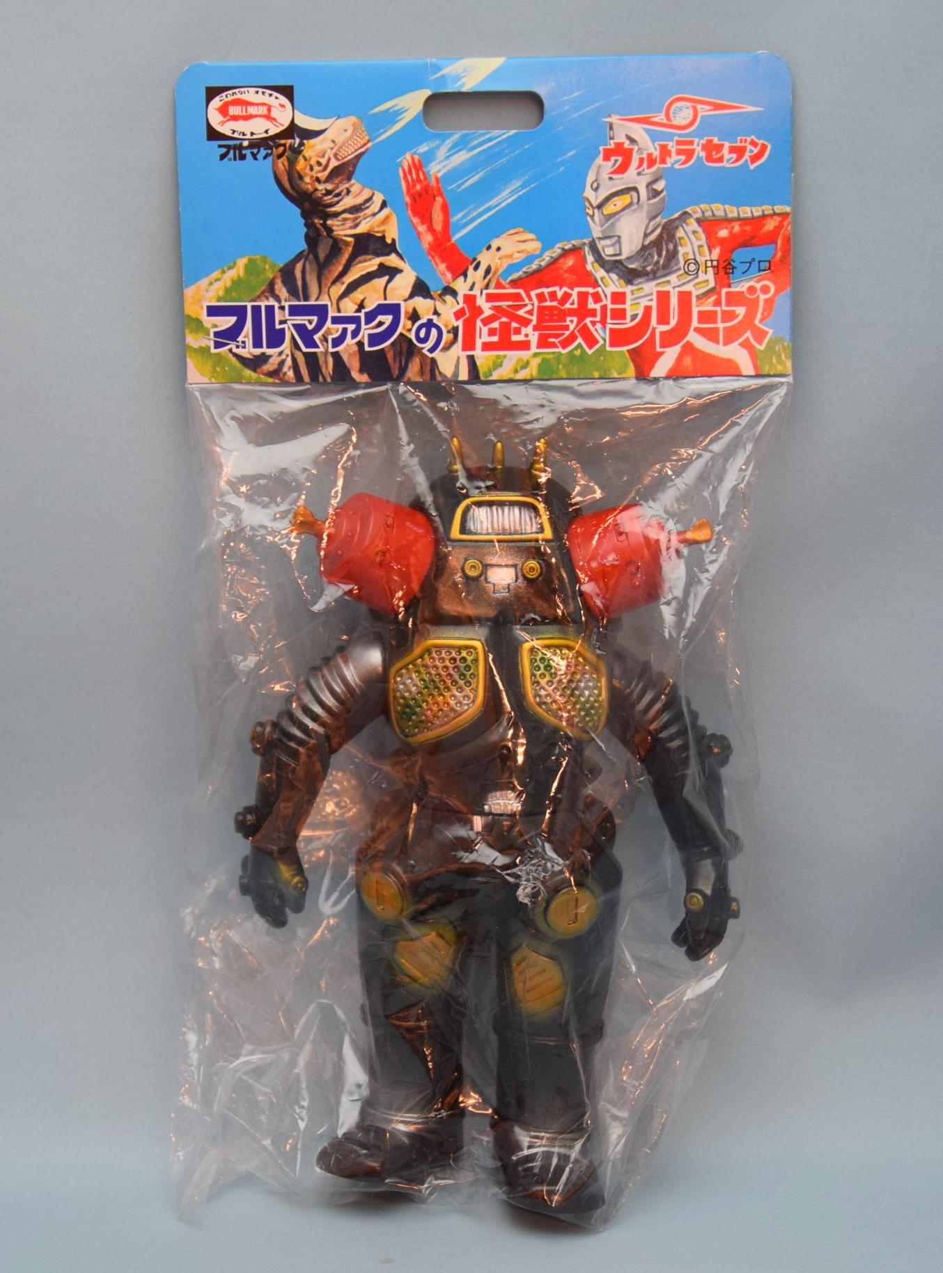 ブルマァク 復刻怪獣シリーズ キングジョー/キングジョーと怪獣の福袋