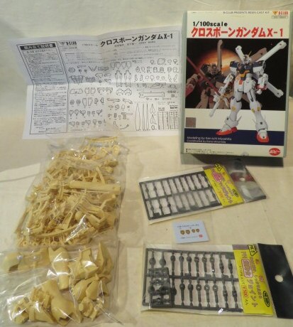 ポピー ポピー クロスボーンガンダムx11 100 まんだらけ Mandarake