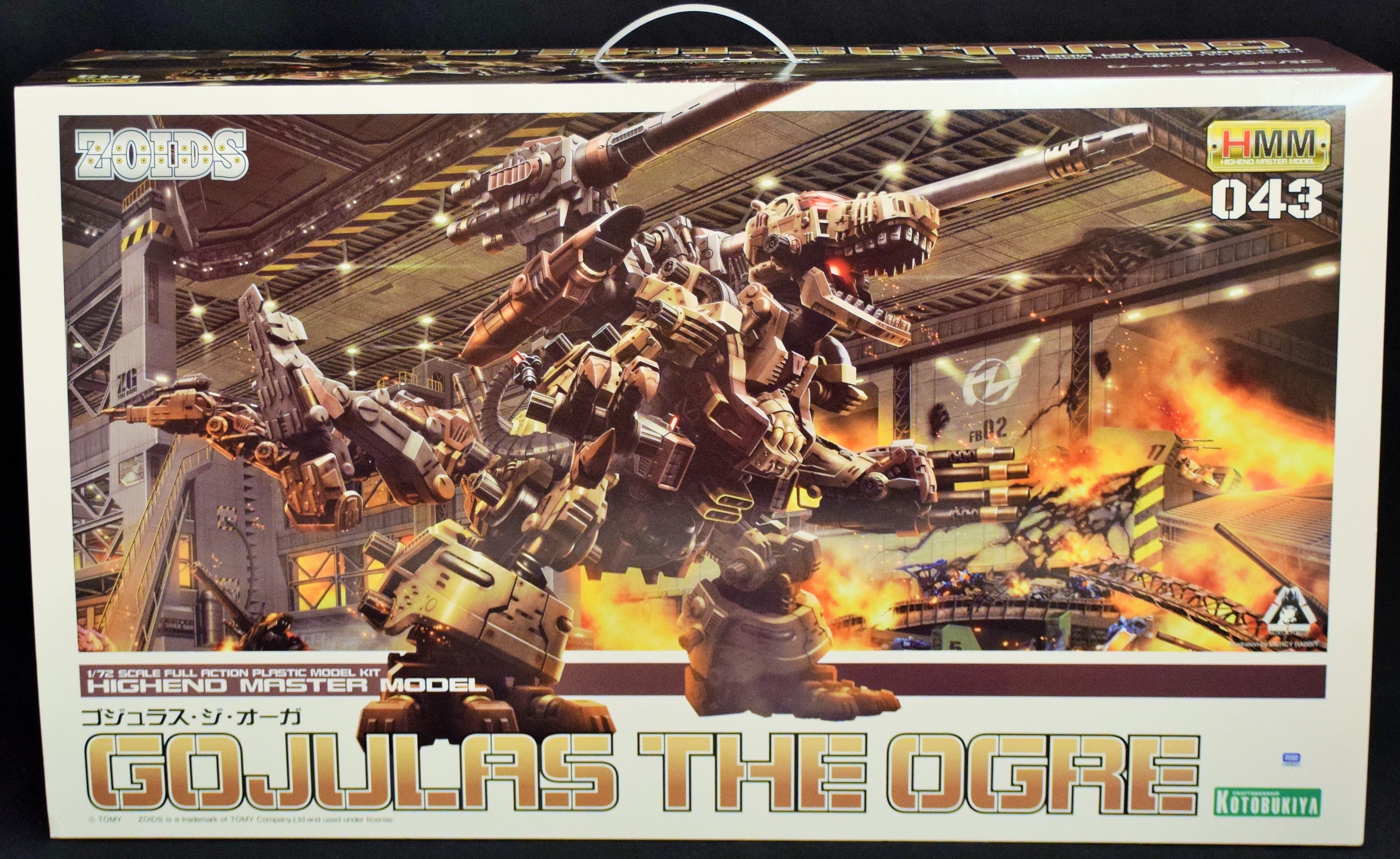 コトブキヤ 1/72 ZOIDS HMM ゴジュラス・ジ・オーガ | まんだらけ