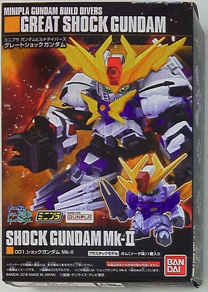 バンダイ ミニプラ グレートショックガンダム ショックガンダム Mk-II | まんだらけ Mandarake バンダイ ミニプラ グレートショックガンダム ショックガンダム Mk-II | まんだらけ Mandarake