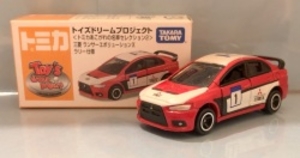 トイズドリームプロジェクト トミカ あこがれの名車コレクション2 三菱 ランサーエボリューションX ラリー仕様