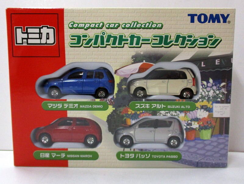 TOMY トミカギフトセット トミカ コンパクトカーコレクション ST05