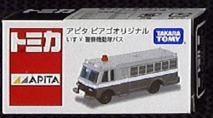 トミカ アピタ ピアゴオリジナル いすゞ 警察機動隊バス