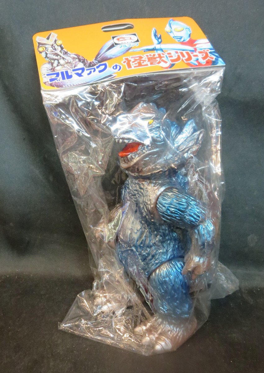 ブルマァク復刻シリーズジラース