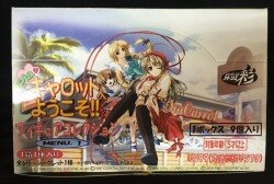 アトリエ彩