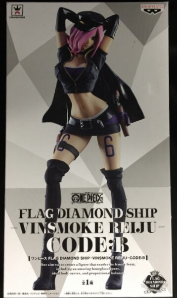 バンプレスト Flag Diamond Ship Vinsmoke Reiju Code B ワンピース ヴィンスモーク レイジュ まんだらけ Mandarake