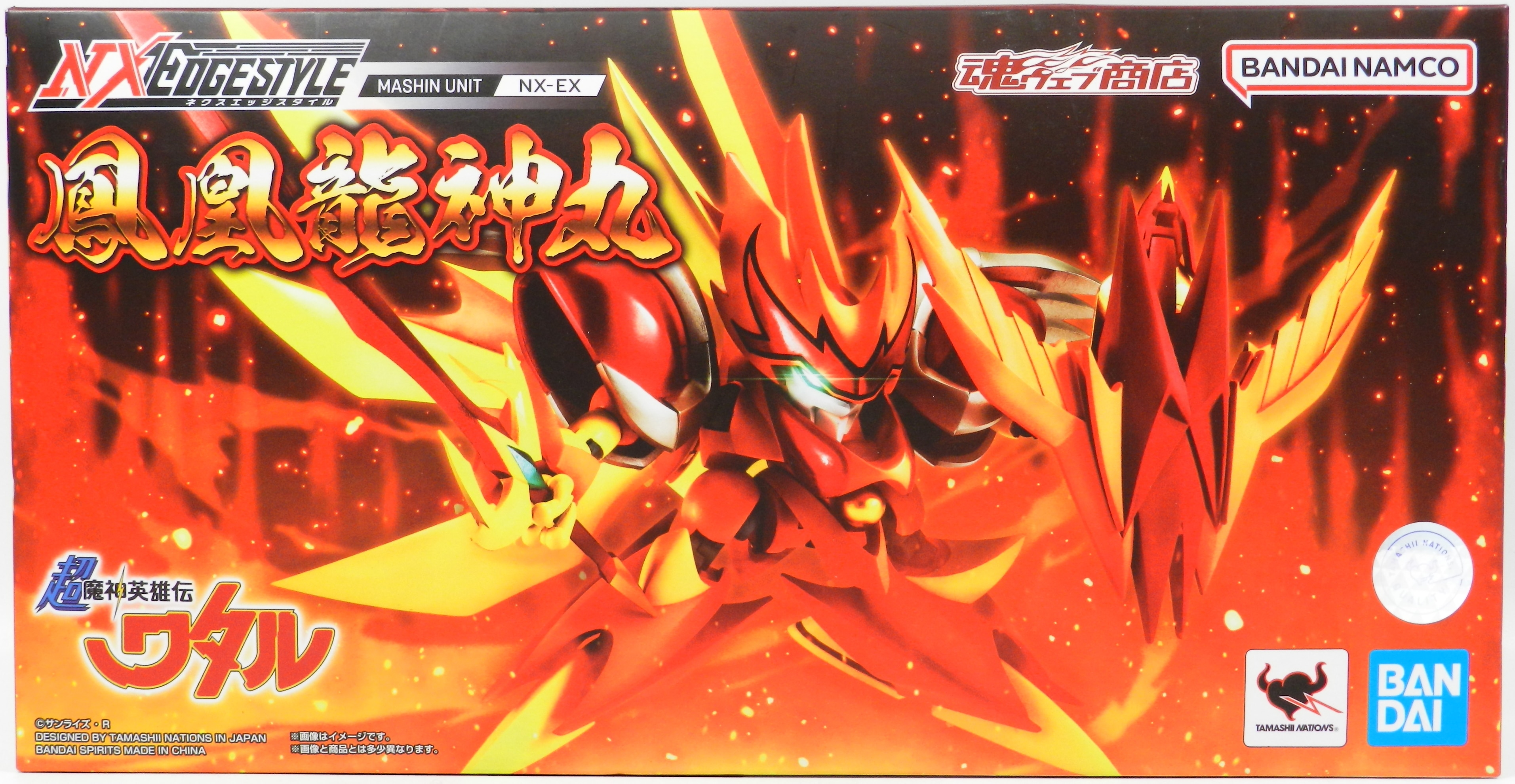 Bandai Spirits NXEDGE STYLE [MASHIN UNIT] Phoenix Ryujinmaru