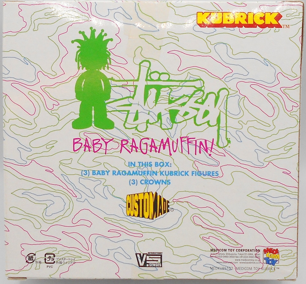 MEDICOMTOY Kubrick-S STUSSY BABY RAGAMUFFIN set B 100% | ありある