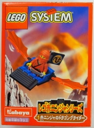 赤ニンジャ