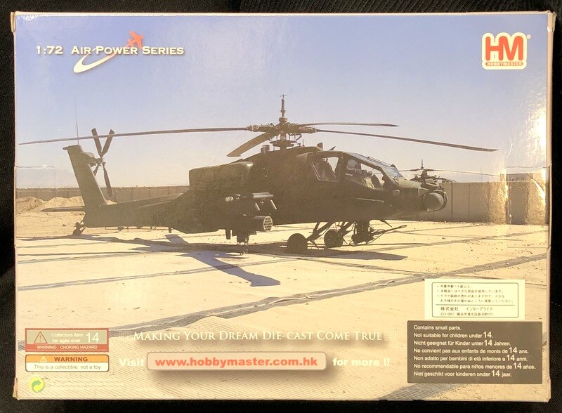 HOBBY MASTER 1/72AIR POWER Boeing AH-64D Longbow (8th Battalion