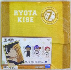 after the game Sweat sprinkle towel Kiseki generat