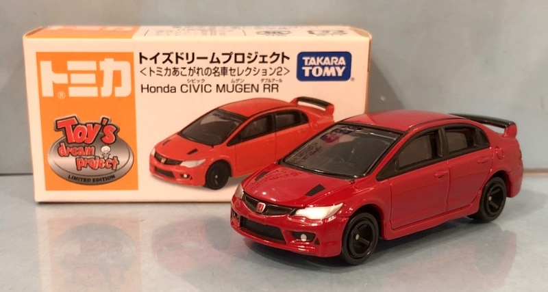 タカラトミー トミカ トイズドリームプロジェクト Honda CIVIC MUGEN ...