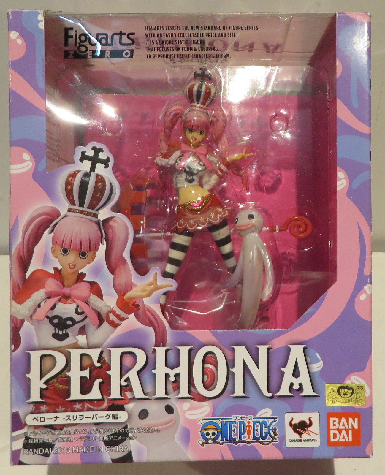 バンダイ フィギュアーツzero ワンピース ペローナ スリラーバーク編 Pvc まんだらけ Mandarake