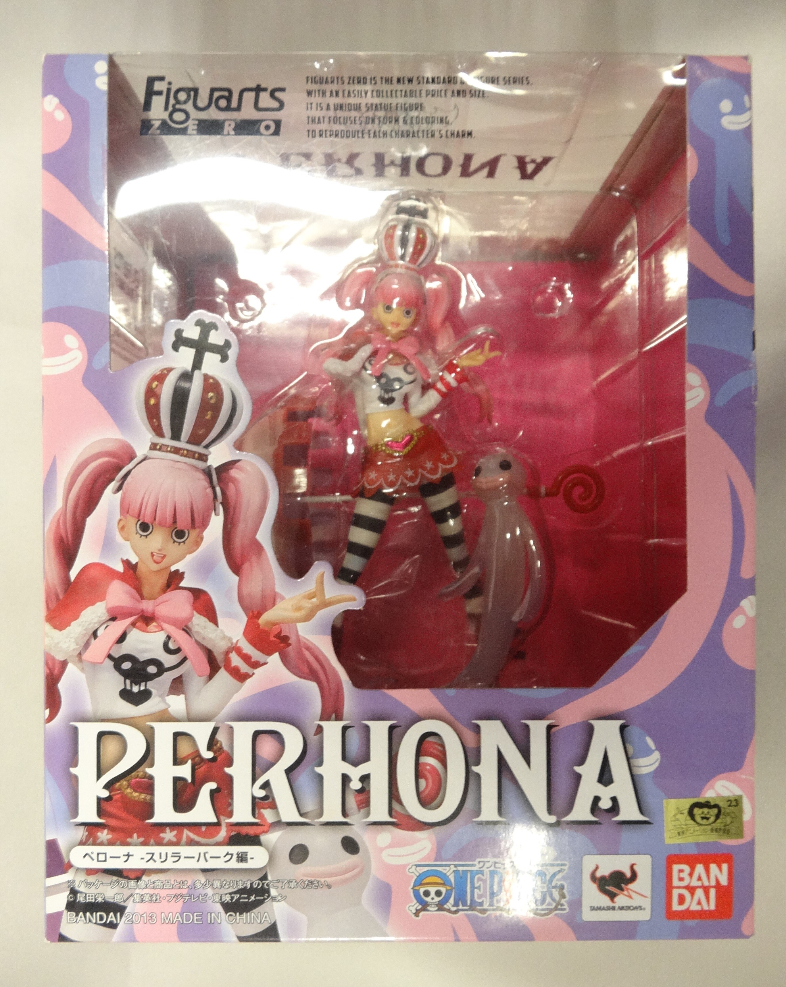 バンダイ フィギュアーツzero ワンピース ペローナ スリラーバーク編 まんだらけ Mandarake