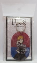 アクリルキーホルダー パーティーver.