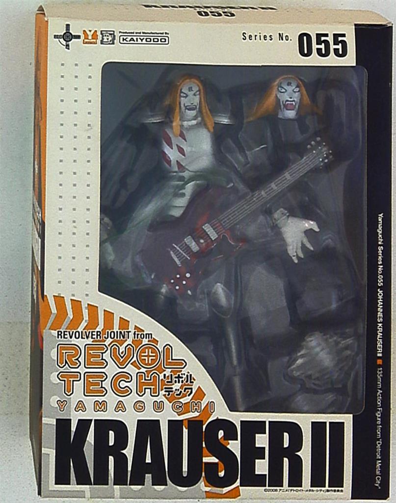 Kaiyodo - Revoltech Yamaguchi - John ・ Krauser II 055 | MANDARAKE