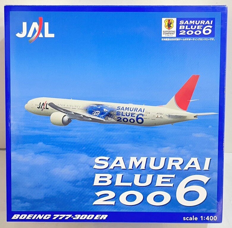 HERPA/JALUX 1/400スケール SAMURAI BLUE 2006 JAL B777-300ER/JA732J