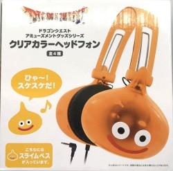 AM Clear Color Headphone