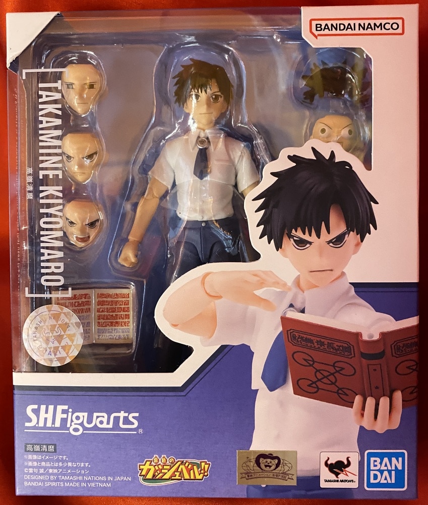 S.H.Figuarts ZATCH BELL