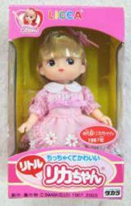 リトルリカちゃん 4代目リカ(ピンク)