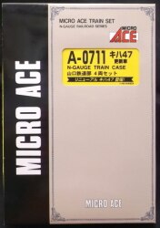 A0711