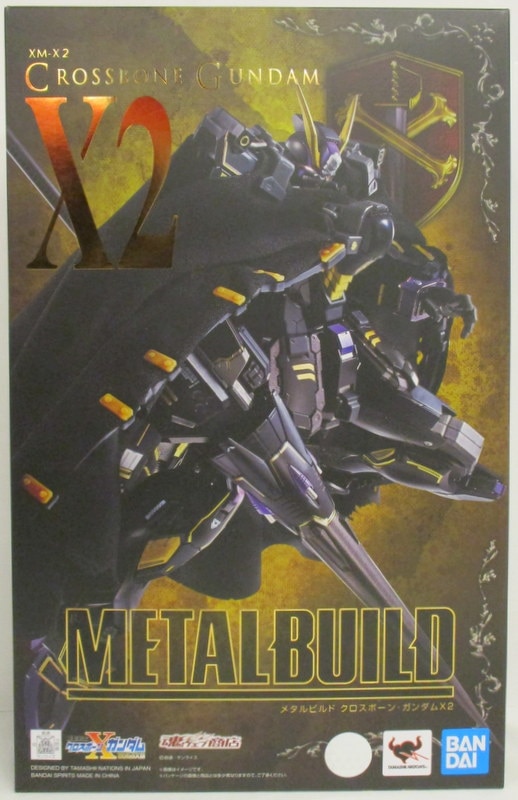 BANDAI SPIRITS METAL BUILD クロスボーン・ガンダムX2 | まんだらけ