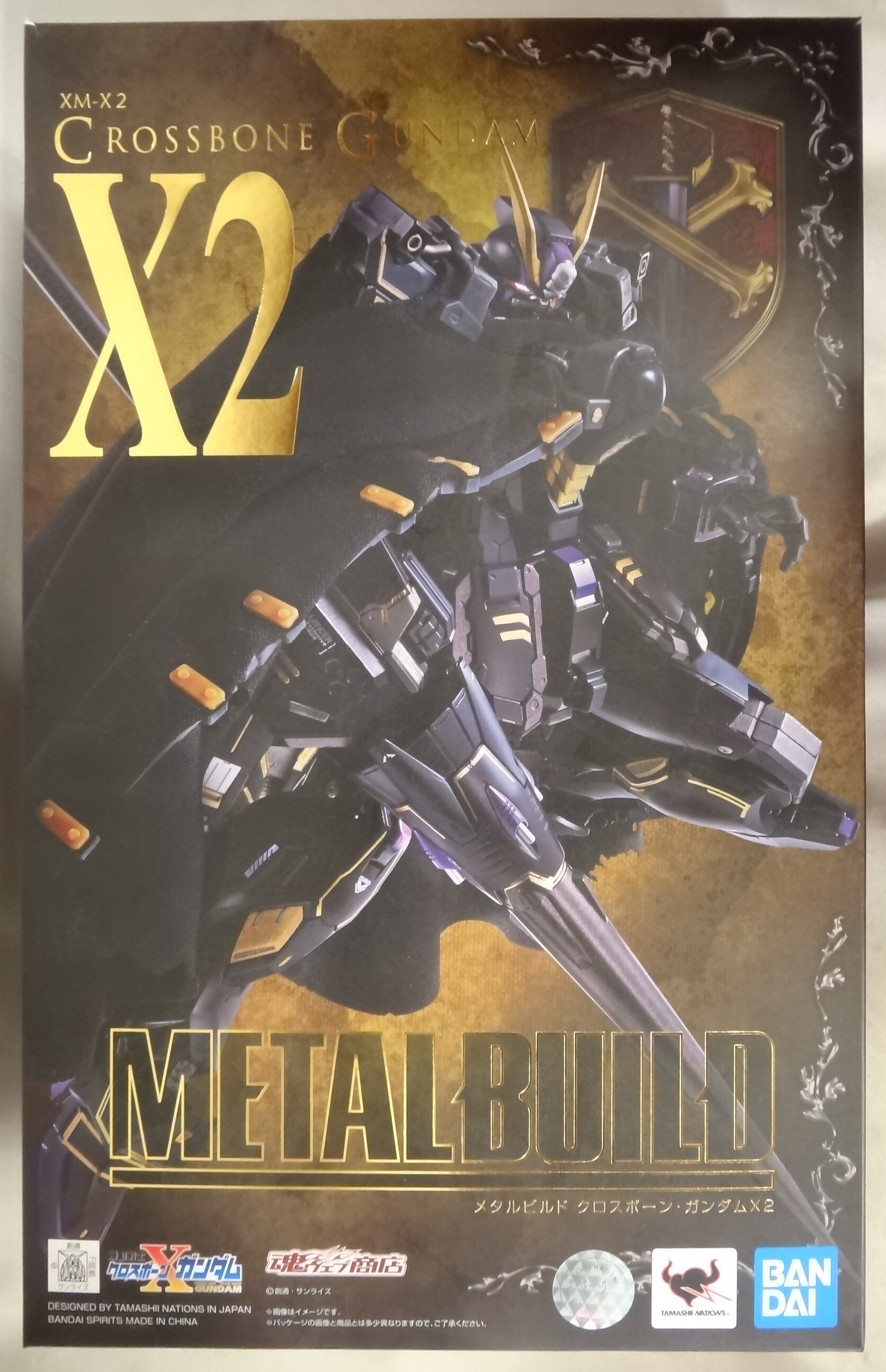 metal build クロスボーンガンダムX2