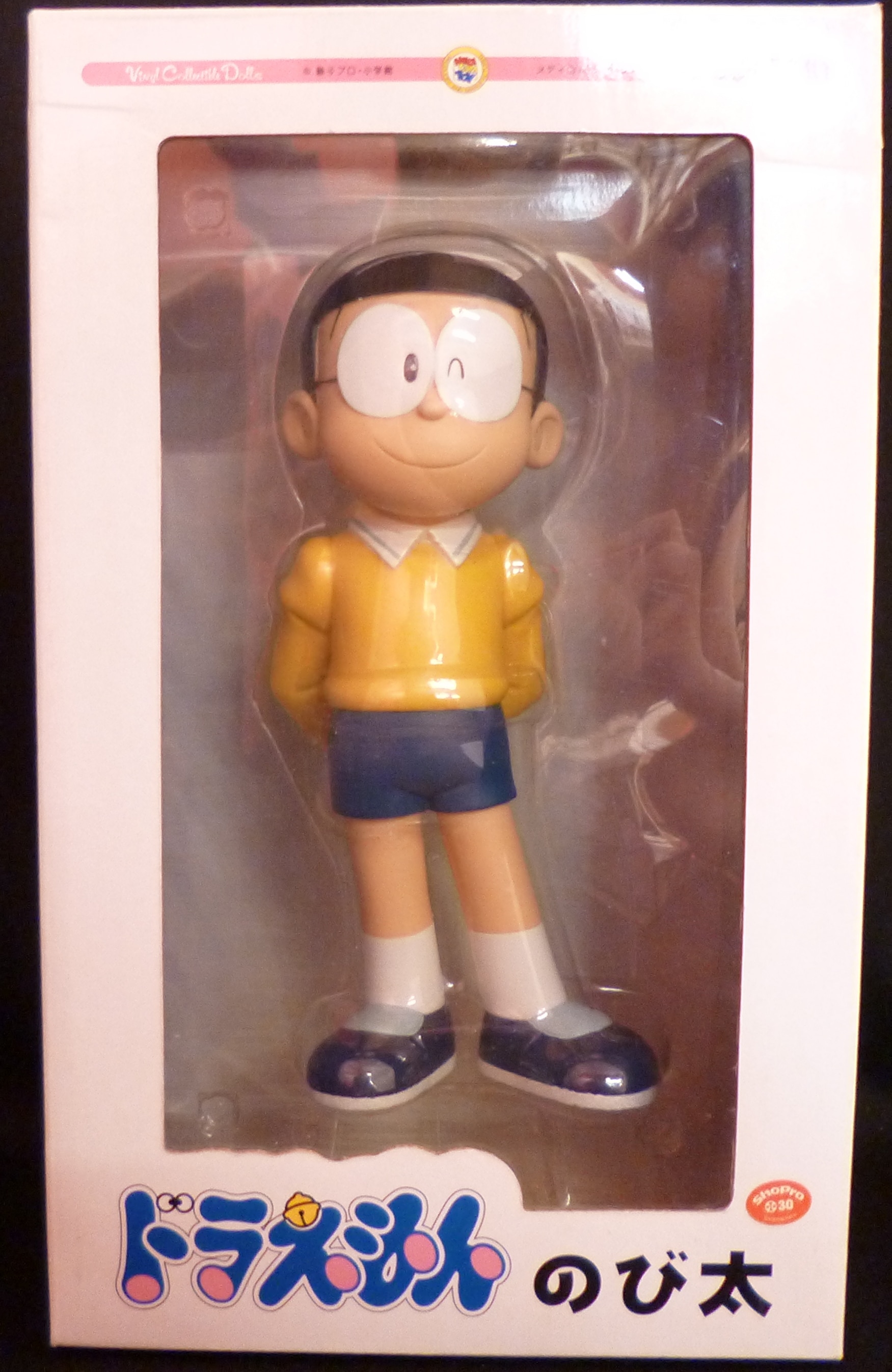 doraemon medicom toys