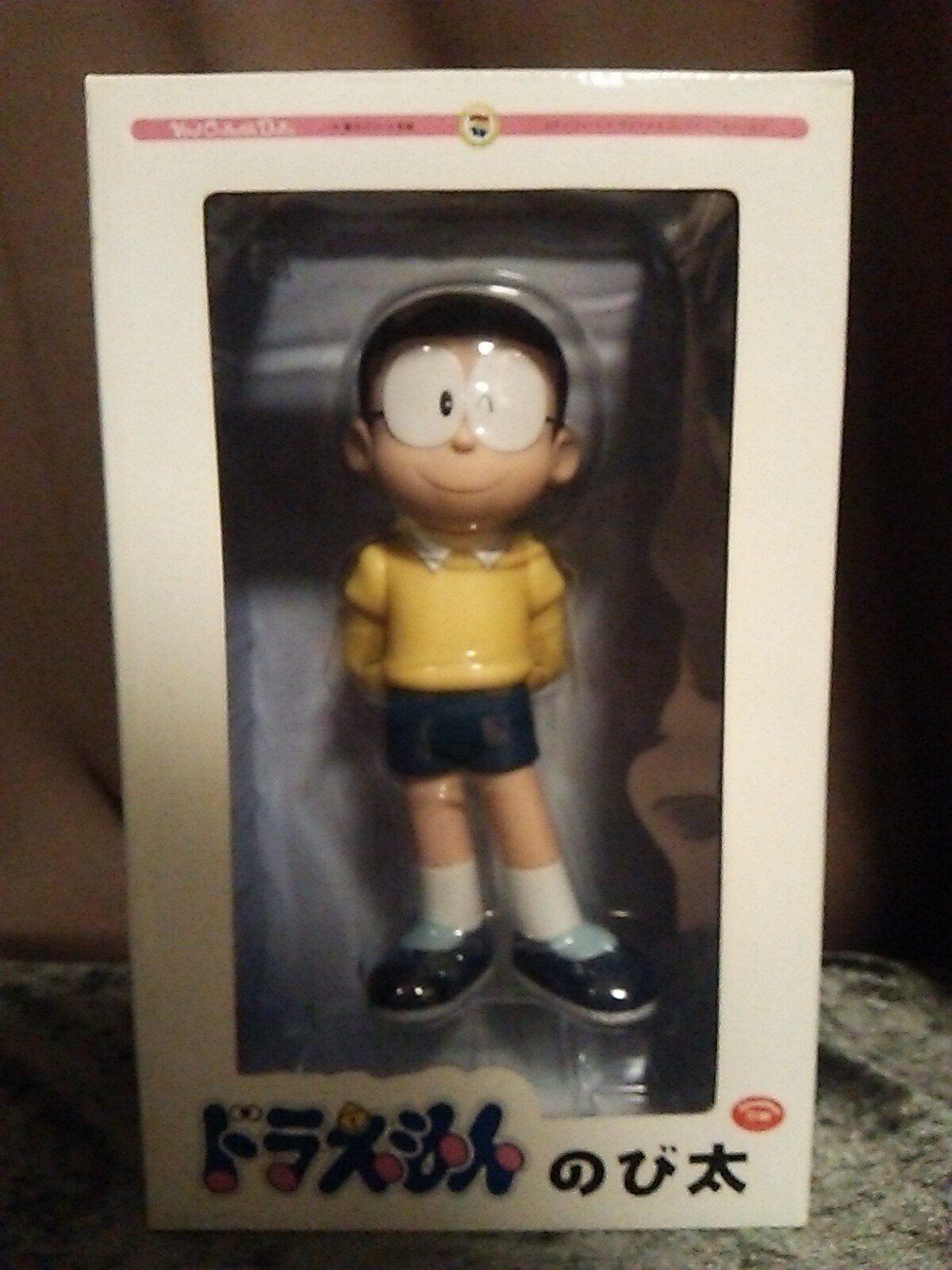 Medicom Toy Vcd Doraemon Nobita Mandarake Online Shop