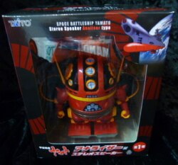 Analyzer type stereo speaker / spacecraft ship Yam
