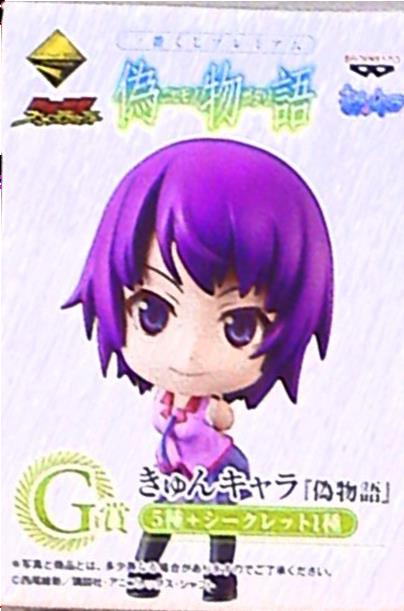 バンプレスト 一番くじ G賞きゅんキャラ 千石撫子 まんだらけ Mandarake