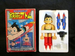 Astro Boy (Tetsuwan Atom) / Magunemo