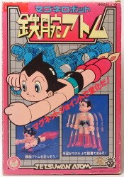 Astro Boy (Tetsuwan Atom) / Magunemo