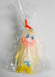 A local toy 