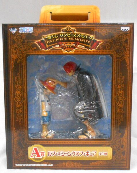 バンプレスト 一番くじ ワンピース メモリーズ A賞ルフィ シャンクス フィギュア まんだらけ Mandarake