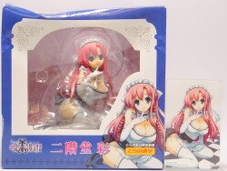 Akatsuki no Goei
