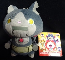 Appearance version / Stuffed Toy attached to bag