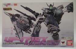 バンダイ DX超合金 Sv-262Hs ドラケンIII (キース・エアロ