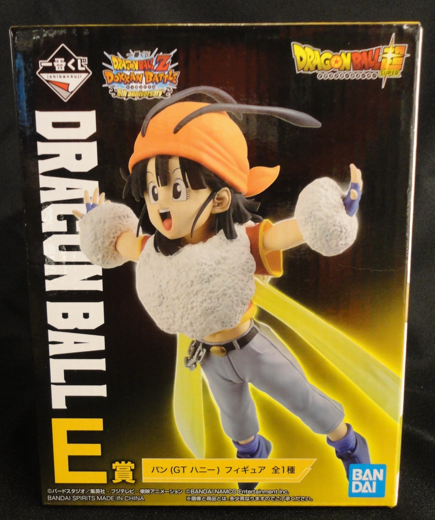 Bandai Spirits 一番くじ ドラゴンボールz ドッカンバトル 6th Anniversary E賞パン Gtハニー フィギュア まんだらけ Mandarake