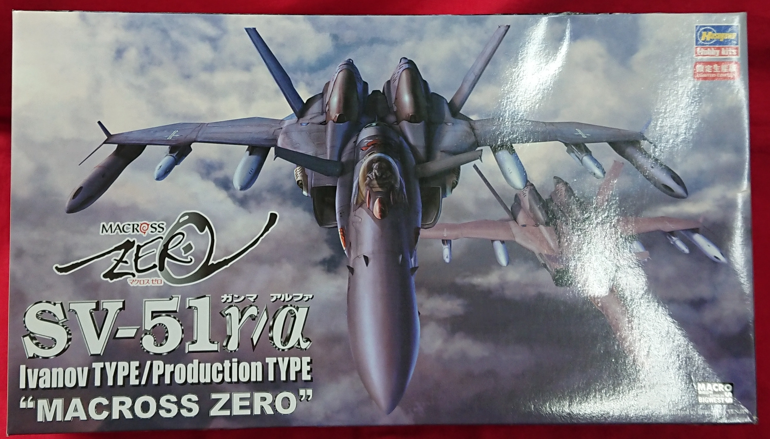 ハセガワ マクロスゼロ SV-51γ イワノフ機/α 量産機 1/72スケール プラモ-