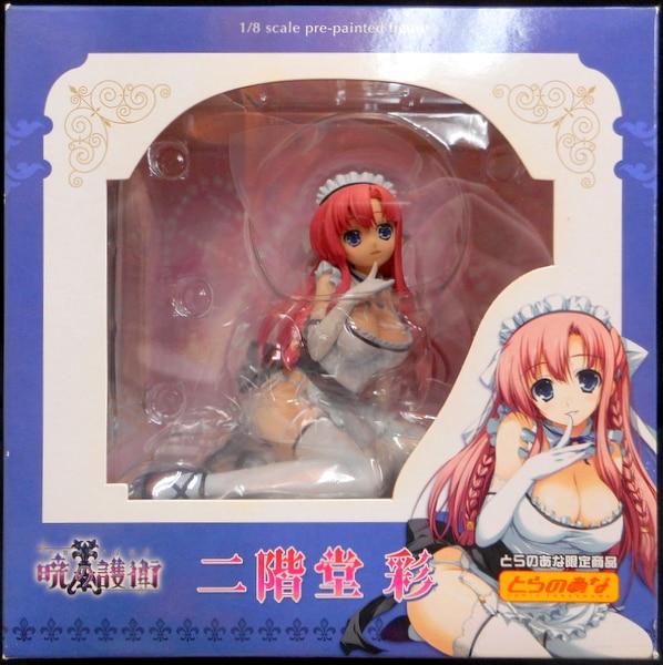 とらのあな 二階堂彩 通常版 テレカなし Pvc まんだらけ Mandarake