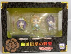 Ambition of Deformation Kore / Oda Shin奈