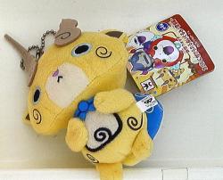 Appearance version / Nuigurumi attached to the bag