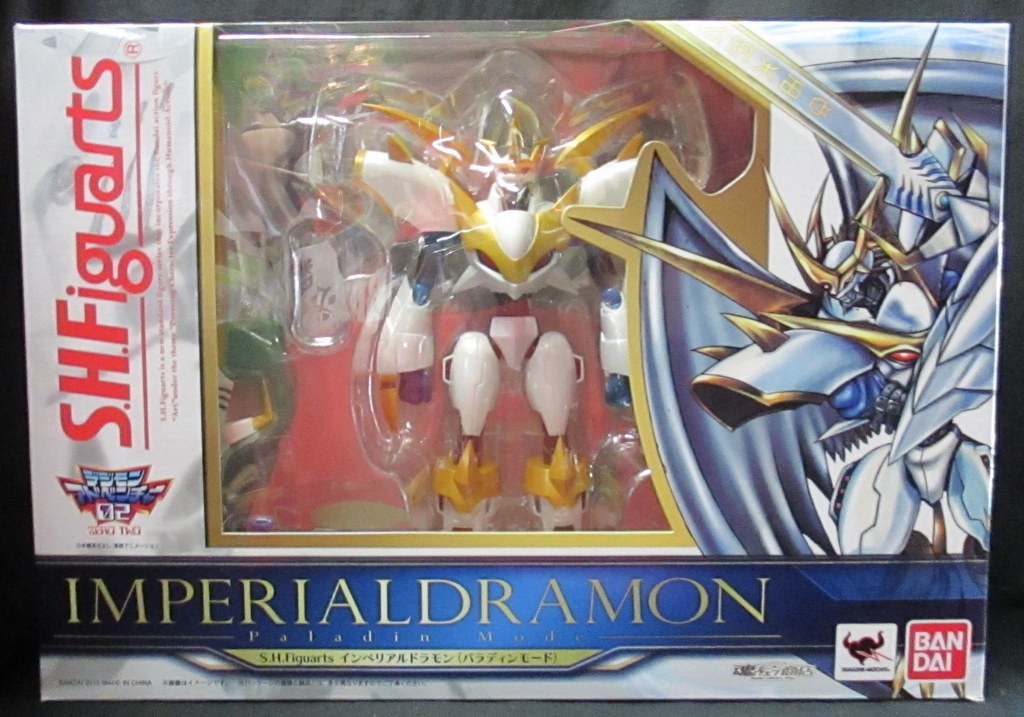 Sh on sale figuarts imperialdramon