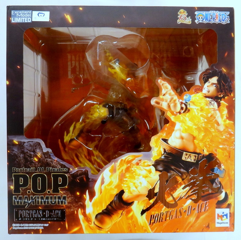 まんだらけ通販 メガハウス P O P Neo Maximum ポートガス D エース 15th Limited Ver 札幌店からの出品