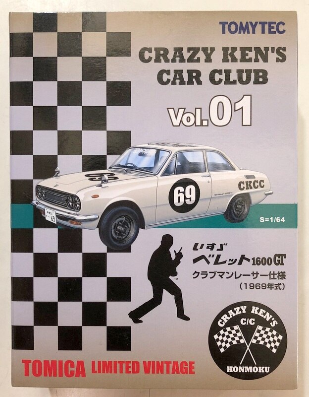 TOMYTEC【CRAZY KEN'S CAR CLUB Vol.01】トミカリミテッドビンテージ